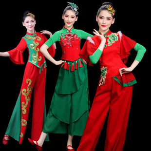 秧歌服演出服女2025新款扇子舞手绢广场舞演出服装东北秧歌中老年