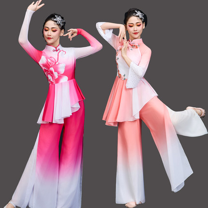 胶州秧歌服演出服2026新款飘逸艺考扇子舞蹈服中国风高档广场舞服