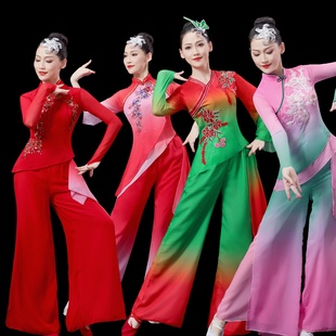 秧歌服演出服2025新款扇子舞手绢舞绸带舞蹈服装胶州秧歌时尚艺考