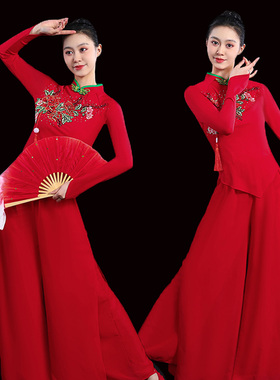 喜庆秧歌服演出服女2026新款胶州秧歌舞广场舞扇子手绢舞红色套装