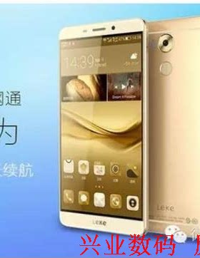 果米总成后盖卡槽液晶屏
