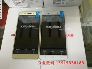 大显X500手机屏盖板 液晶屏总成显示屏5.0屏后盖 电池卡槽 触摸屏