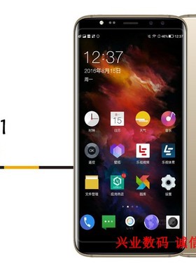 大疆INNI D21手机液晶屏总成显示屏5.5屏指纹后盖电池卡槽触摸屏