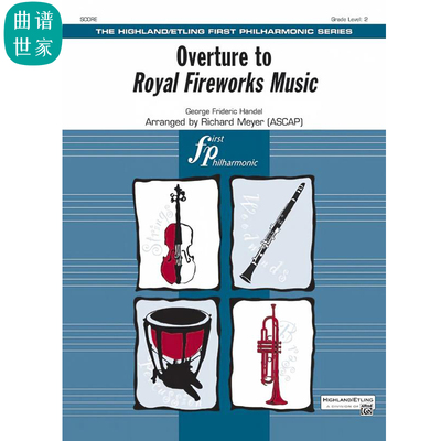 管弦乐团 蝙蝠序曲 Overture to Royal Fireworks Music总分谱MP3