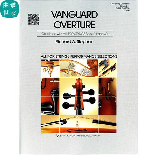 弦乐团 先锋序曲Vanguard Overture 2级重奏总谱分谱MP3