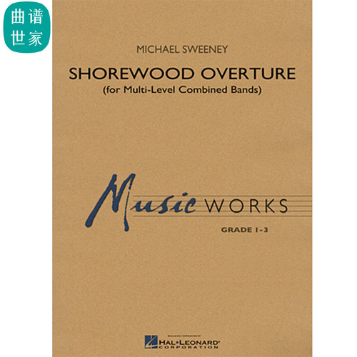 【管乐团】肖尔伍德序曲Shorewood Overture 3.0级管乐总分谱MP3