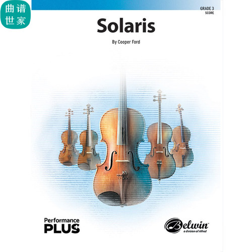 Solaris 太阳之火 弦乐团 3-4级 总谱 分谱 mp3