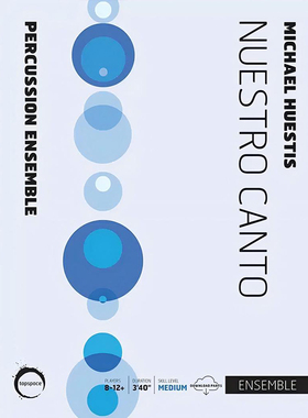 Nuestro Canto我们的歌 中级 打击乐团重奏总谱 分谱 mp3