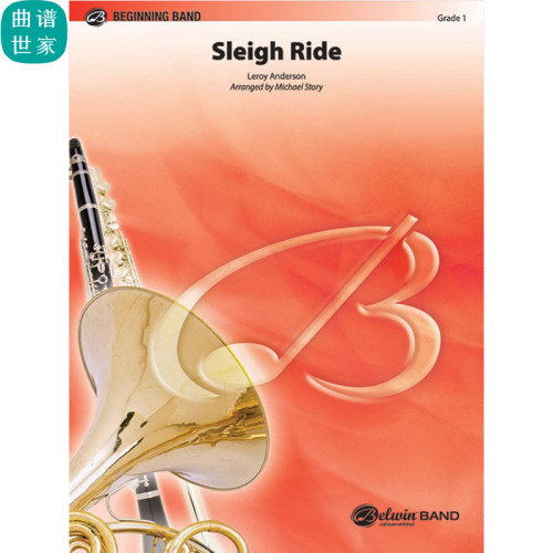 1.0级 管乐合奏 雪橇行Sleigh Ride 比赛曲目总谱分谱 MP3
