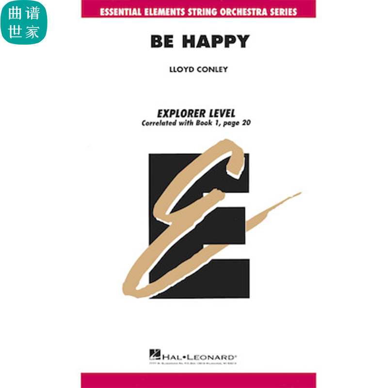 弦乐团 少女时代 Be Happy 重奏 初级 总谱 分谱 MP3