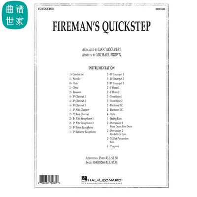 【管乐团】消防员快步舞Fireman's Quickstep总谱 分谱mp3 比赛
