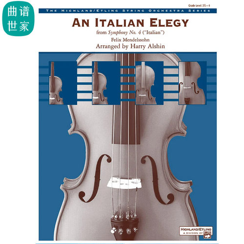 弦乐团 第四交响曲《意大利》An Italian Elegy 4级比赛总分谱MP3