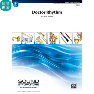 1.5级 管乐合奏 节奏博士 Doctor Rhythm 比赛曲目总谱分谱 MP3