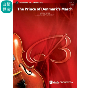 管弦乐团丹麦王子进行曲The Prince of Denmark's March总分谱MP3