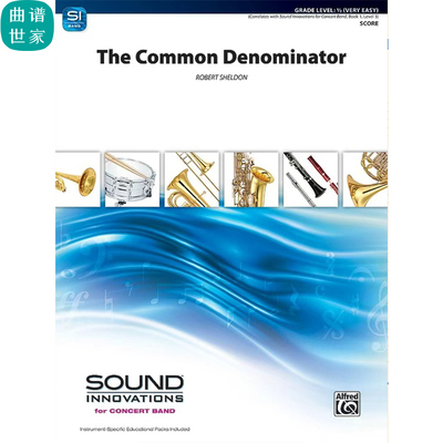 0.5级 共同特征 The Common Denominator 管乐合奏总谱 分谱 mp3