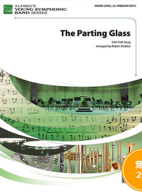 管乐总谱 离别的酒杯The Parting Glass 2.0级 总分谱MP3