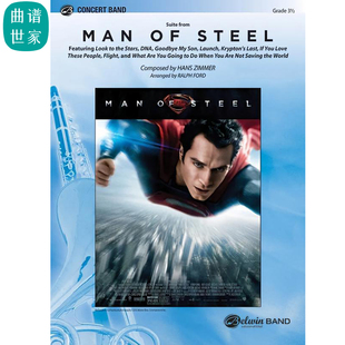 【管乐团】超人 钢铁之躯 Man of Steel 3.5级 管乐合奏总分谱MP3