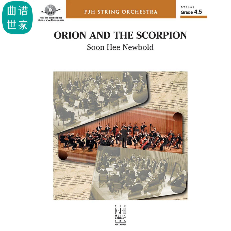 弦乐团 猎户座与天蝎座Orion and the Scorpion 4级比赛总分谱MP3
