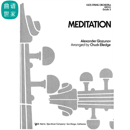 【弦乐团】冥想曲 Meditation 比赛弦乐重奏总分谱MP3