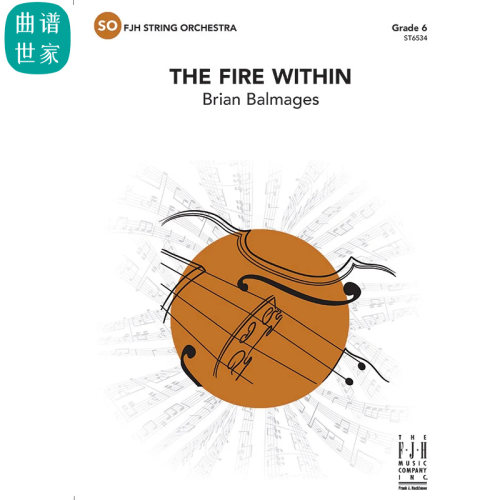 弦乐团 内心之火The Fire Within 4级比赛总谱 分谱 MP3