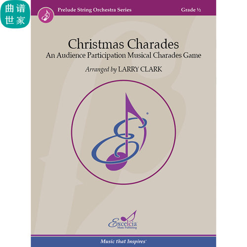 弦乐团 圣诞猜字游戏 Christmas Charades 0.5级总谱分谱 MP3初级