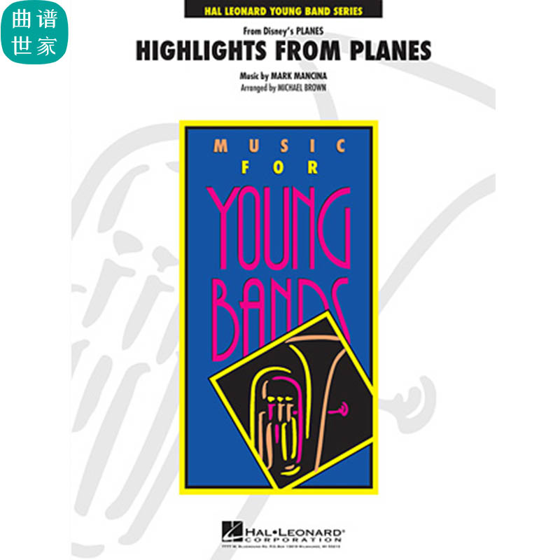 飞机总动员主题曲Highlights from Planes3.0级管乐合奏总分谱MP3