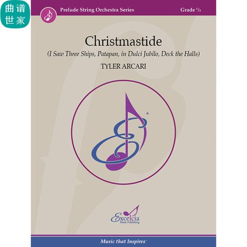 弦乐团 圣诞季节 Christmastide 0.5级弦乐重奏 总谱 分谱MP3初级