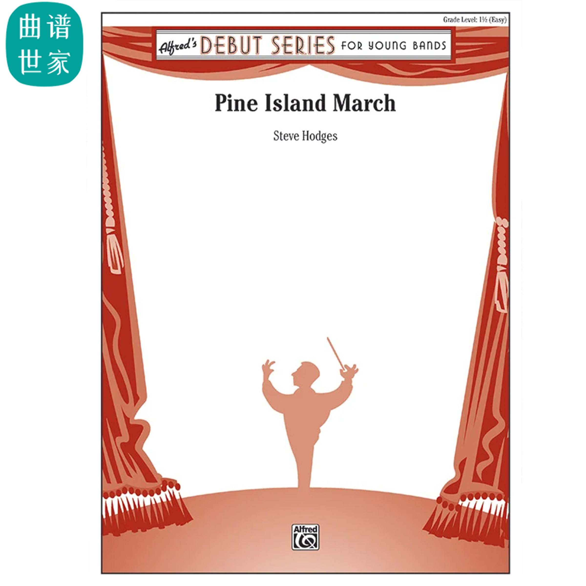 管乐团 松岛进行曲 Pine Island March 管乐合奏 总谱 分谱 MP3