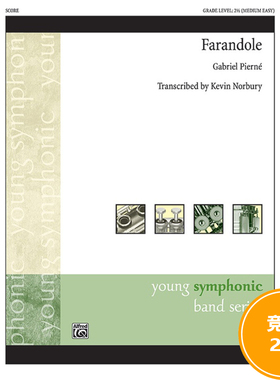 管乐总谱 法兰多舞曲Farandole 2.0级总谱 分谱 MP3