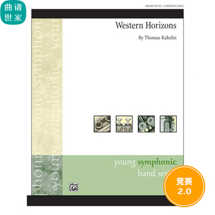 西部地平线 积极活力 Western Horizons2.0级管乐合奏总谱分谱MP3