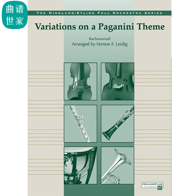 管弦乐团Variations on a Paganini Theme帕格尼尼主题变奏总分谱