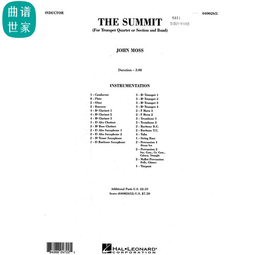 【管乐团】无尽攀登The Summit  总谱 分谱mp3 比赛 4.0级