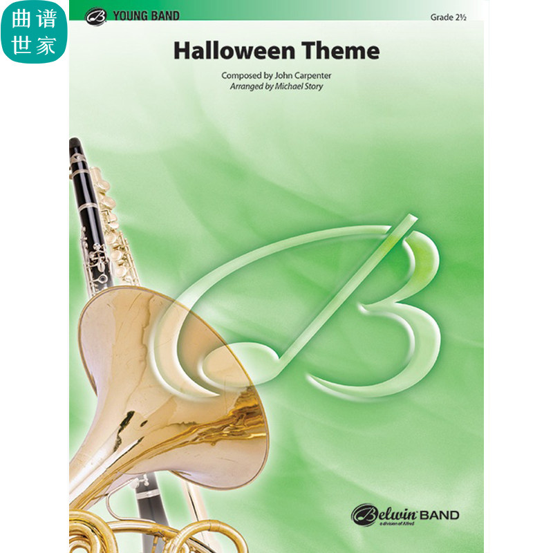 万圣节主题Halloween Theme 2.0级 管乐合奏 总谱 分谱 MP3