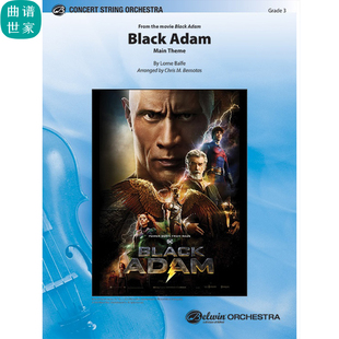 弦樂團 mp3 Black 黑亞當 總譜 分譜 4級 Adam