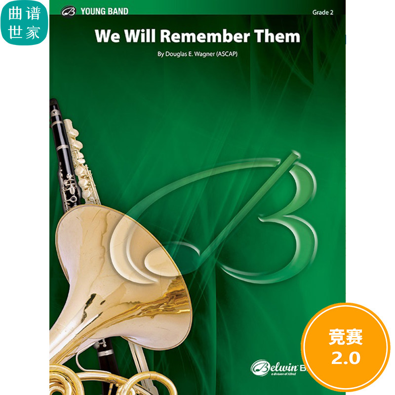 管乐总谱 我们将会记住他们We Will Remember Them2.0级总分谱MP3
