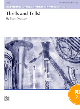 惊险与刺激！Thrills and Trills! 2.0级 管乐合奏总谱 分谱MP3