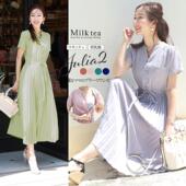 日单milk 哺乳休闲连衣裙 女士孕妈宝妈大码 tea原单2025夏季 新款