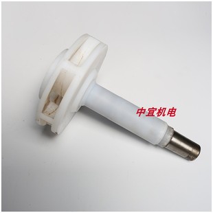 65FSB-20L 65FSB-32l氟塑料合金离心泵配件 防腐化工泵叶轮 水叶