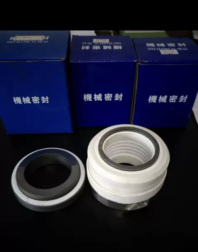 IHF型衬氟塑料离心泵配件，机械密封 ，水封，轴封