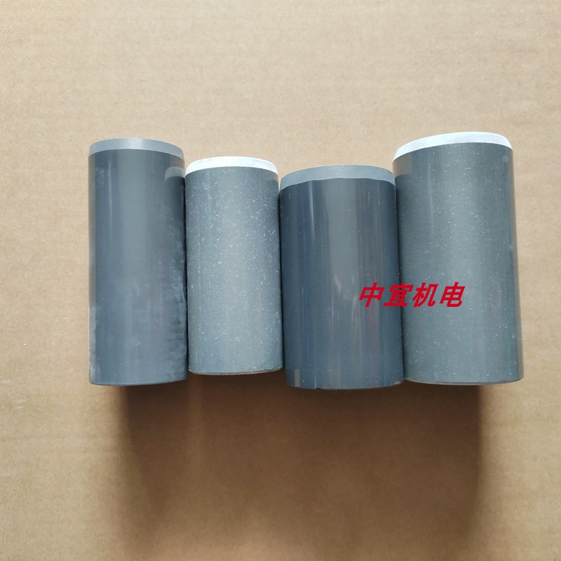 UHB-ZK砂浆泵轴套/陶瓷轴套/氮化硅轴套 耐腐防腐泵配件 灰色轴套