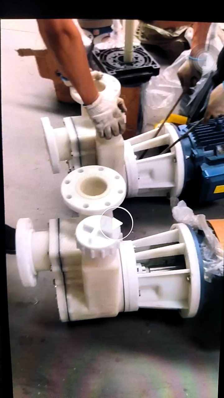 100FPZ-40耐酸碱防腐蚀自吸泵 工程塑料化工泵头 自吸泵头