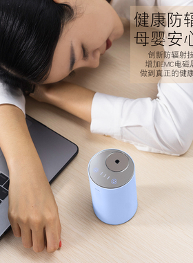 精油冷香仪车载香薰机雾化usb