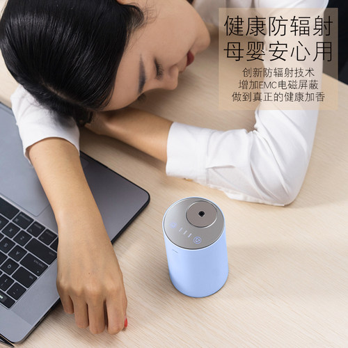 精油冷香仪车载香薰机雾化usb