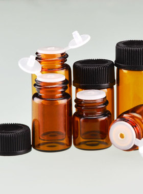 精油分装瓶 子母塞拍拍瓶香水玻璃迷你茶色空精油瓶 1ml2ML3ML