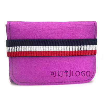 精油包滚珠瓶收纳包1015ml多特瑞