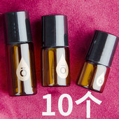 玻璃走珠瓶精油滚珠瓶空瓶避光香水分装 小滚珠式 2ML多特瑞适用