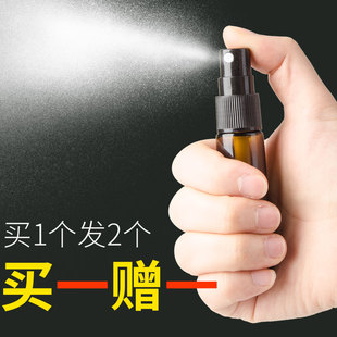 酒精香水喷瓶细雾精油分装 小样液体喷雾瓶脸部补水迷你携带空瓶