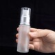 高档化妆品乳液瓶压嘴香水喷雾瓶细雾按压面霜膏磨砂分装 空玻璃瓶