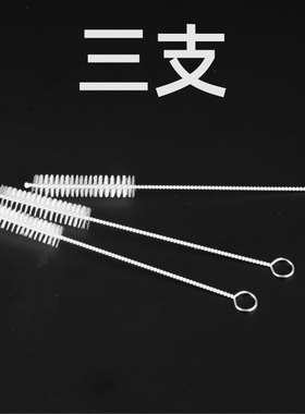 精油瓶分装瓶滚珠瓶小刷子清洁刷