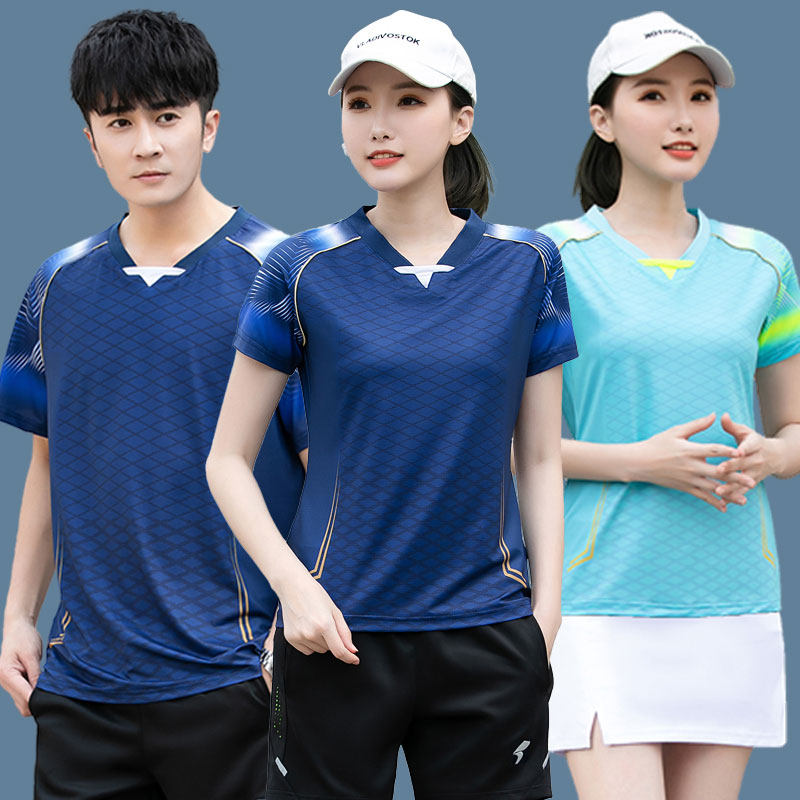 速干透气团体队服定制乒乓羽毛球